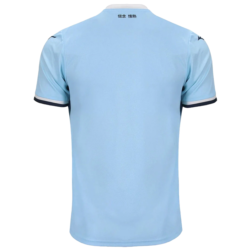 Camisa Lazio I 24/25  Masculina - Lançamento